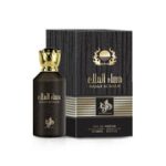 Masaa' Al Malik de Al Wataniah edp 100 ml para Caballero