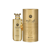 Areej Al Ward Gold de Zakat edp 100 ml para Mujer