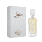 Safwaan L'Autre Musk de Lattafa edp 100 ml Unisex