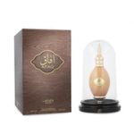 Afaq de Lattafa edp 100 ml Unisex